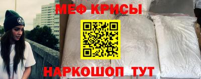 СК Донской