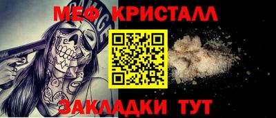 СК Донской
