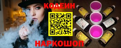 СК Донской