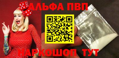 СК Донской