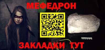 СК Донской