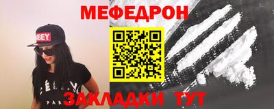 дмт Донецк
