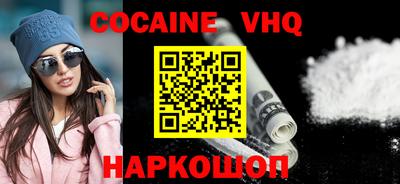 дмт Донецк