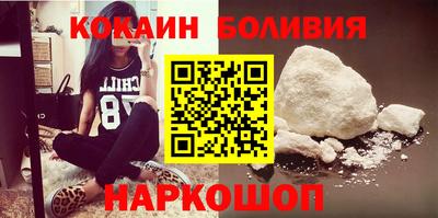 СК Донской