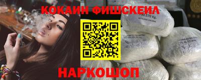 дмт Донецк