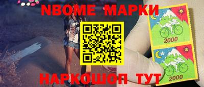 дмт Донецк