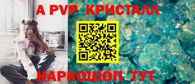 MESCALINE Дубна