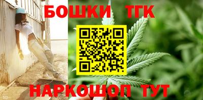 дмт Донецк