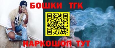 MESCALINE Дубна