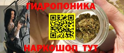 MESCALINE Дубна