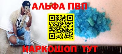 дмт Донецк