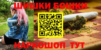 MESCALINE Дубна