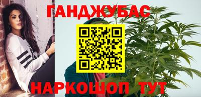 дмт Донецк