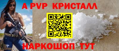 дмт Донецк