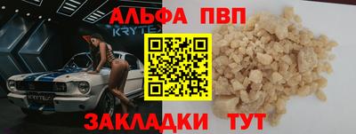 СК Донской