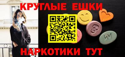дмт Донецк