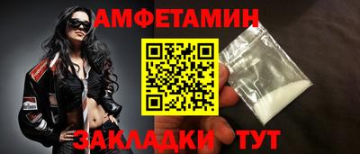 СК Донской