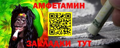 СК Донской