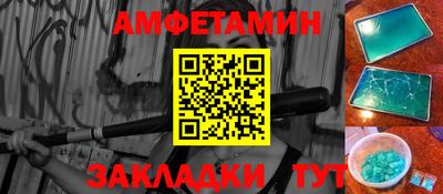 СК Донской