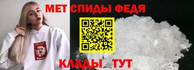 MESCALINE Дубна