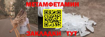 MESCALINE Дубна