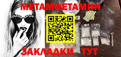 MESCALINE Дубна