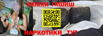 дмт Донецк