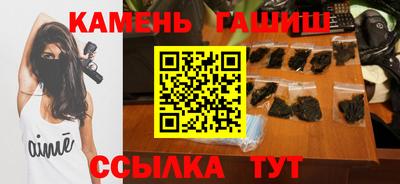 дмт Донецк
