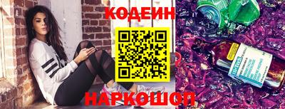 СК Донской
