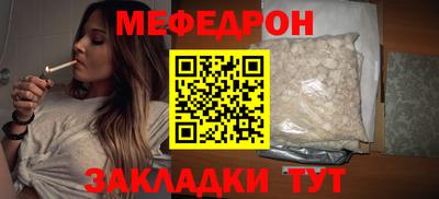 СК Донской