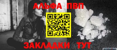 MESCALINE Дубна