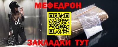 дмт Донецк